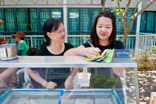 eduKate is committed to community development. 2014  Pinevale E.C Tampines