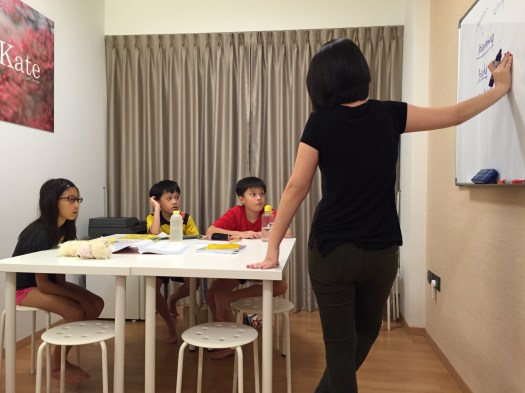 eduKateSG Primary Students at Punggol