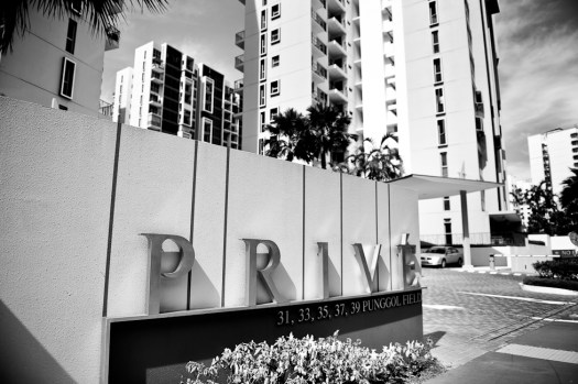 eduKate Tuition Centre Singapore Punggol Prive Condo MOE SEAB PSLE Syllabus 2015 GCE O' levels English Maths and Science LOGO and External Photo of eduKateSG Tuition Centre Punggol Prive